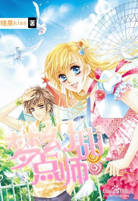 全民烧脑3去广告版