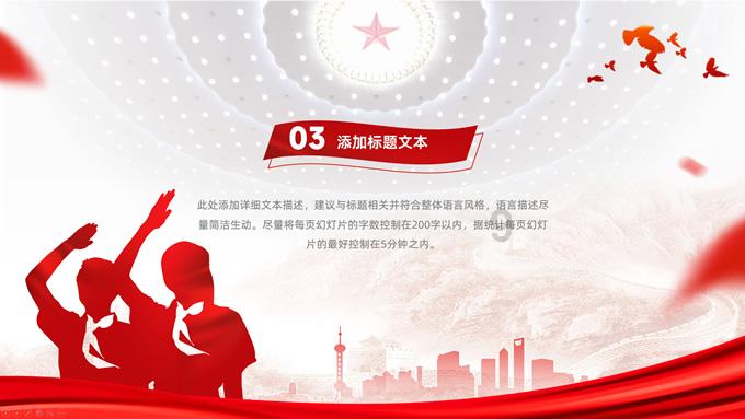 探索知识星球平台-与什么是唐氏综合征共享无限知识