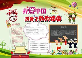 经常胃疼怎么办?-最全面的红迪网社区信息分享平台
